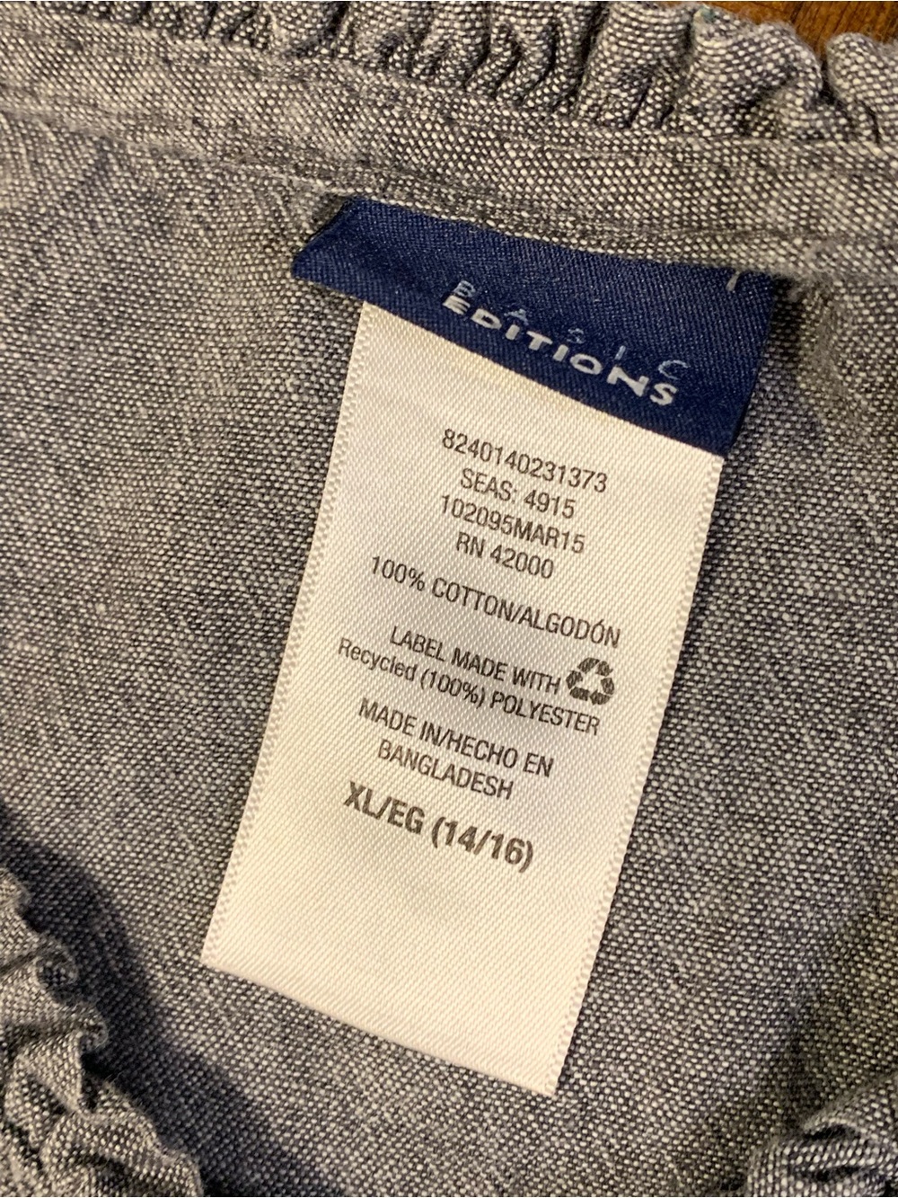Basic Editions Sleeveless Ruffle Button-Down Top - Picture 4 of 5